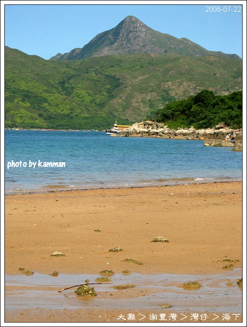 Bootstrap Thumbnail