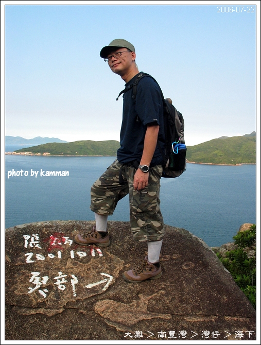 Bootstrap Thumbnail